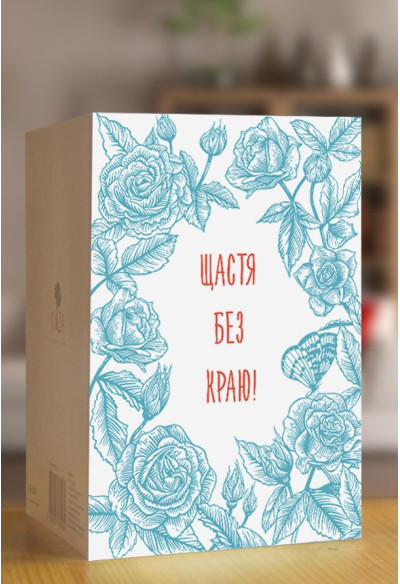 "Flowers" FL005