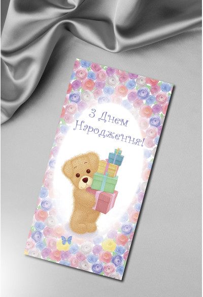 KV002